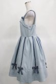 画像2: Melody BasKet / Ribbon treeジャンパースカート M サックス H-25-03-15-014-LO-OP-KB-ZH (2)