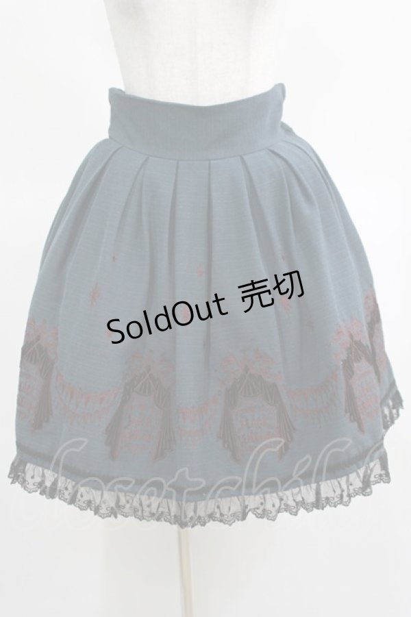 画像2: BPN / サーカス刺繍スカート  青 H-25-03-15-022-GO-SK-KB-ZH (2)
