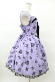 画像3: Angelic Pretty / Letter Doll ジャンパースカートSet Free ラベンダー H-25-03-16-030-AP-OP-NS-ZH (3)