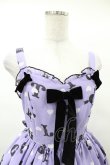 画像4: Angelic Pretty / Letter Doll ジャンパースカートSet Free ラベンダー H-25-03-16-030-AP-OP-NS-ZH (4)