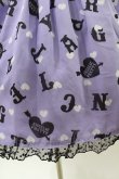 画像5: Angelic Pretty / Letter Doll ジャンパースカートSet Free ラベンダー H-25-03-16-030-AP-OP-NS-ZH (5)