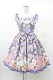 画像1: Angelic Pretty / Wonder Cookieジャンパースカート Free ブルー H-25-03-16-036-AP-OP-NS-ZH (1)