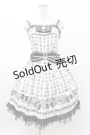 画像: BABY,THE STARS SHINE BRIGHT / Petite Cherie Camelia Coffret柄リボンジャンパースカート Free オフ H-25-03-16-039-BA-OP-NS-ZH