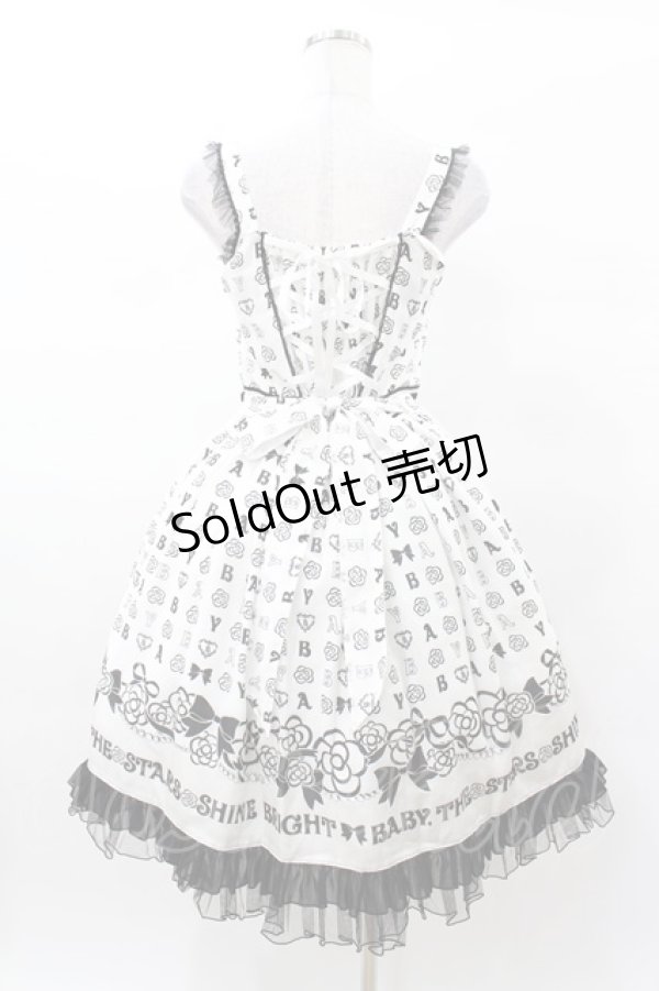 画像2: BABY,THE STARS SHINE BRIGHT / Petite Cherie Camelia Coffret柄リボンジャンパースカート Free オフ H-25-03-16-039-BA-OP-NS-ZH (2)