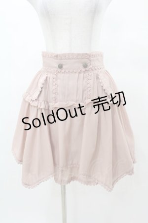 画像: axes femme / イレギュラーハイウエストスカート M ピンク H-25-03-16-050-AX-SK-NS-ZH