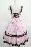 画像3: Angelic Pretty / Dreamy Dolce Ribbonジャンパースカート Free  H-25-03-16-1002-AP-OP-NS-ZH (3)