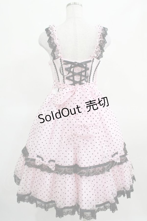 画像3: Angelic Pretty / Dreamy Dolce Ribbonジャンパースカート Free  H-25-03-16-1002-AP-OP-NS-ZH (3)