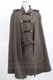画像1: axes femme / ナポレオンマント風コート M ブラウン H-25-03-16-1038-AX-CO-NS-ZH (1)