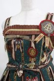 画像5: Angelic Pretty / Chocolate Rosetteジャンパースカート Free グリーン H-25-03-16-1003-AP-OP-NS-ZH (5)