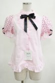 画像1: Angelic Pretty / Dreamy Dolce Ribbonブラウス Free ピンク H-25-03-16-1040-AP-BL-NS-ZH (1)