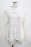 画像1: Melody BasKet / Pleatsfrill Blouse Free オフ H-25-03-16-1042-LO-BL-NS-ZH (1)