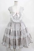 画像1: Angelic Pretty / Ladyティアードジャンパースカート Free グレー H-25-03-16-1004-AP-OP-NS-ZH (1)