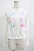 画像1: Nile Perch / リボンカーディガン Free オフ H-25-03-16-1053-LO-TO-NS-ZH (1)