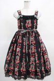 画像1: Angelic Pretty / Strawberry Dollジャンパースカート Free ブラック H-25-03-16-1005-AP-OP-NS-ZH (1)