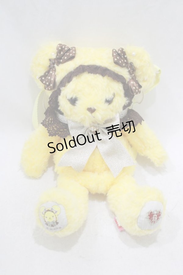 画像2: BABY,THE STARS SHINE BRIGHT / はちみつふたごの あま?あま?くみゃちゃんポシェット【福岡店限定】 きいろ×茶  H-25-03-16-1062-BA-BG-NS-ZH (2)