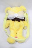 画像3: BABY,THE STARS SHINE BRIGHT / はちみつふたごの あま?あま?くみゃちゃんポシェット【福岡店限定】 きいろ×茶  H-25-03-16-1062-BA-BG-NS-ZH (3)