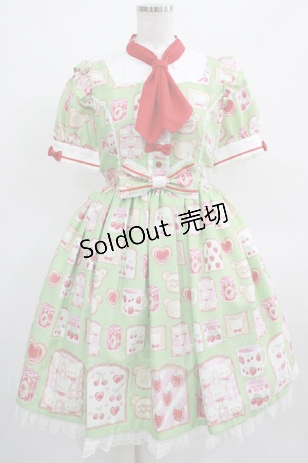 画像1: Angelic Pretty / Sunny Day Brunchワンピース Free グリーン H-25-03-16-1006-AP-OP-NS-ZH (1)