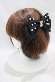 画像1: m petit by misako / AM*NIPLバレッタ  ブラック H-25-03-16-1071-LO-AC-NS-ZH (1)