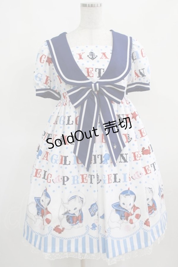 画像1: Angelic Pretty / Sailor Marine Kittenワンピース Free シロ H-25-03-16-1007-AP-OP-NS-ZH (1)