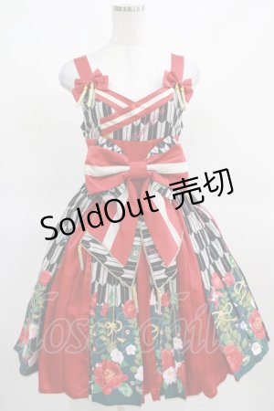 画像: metamorphose / ハイカラ小町タックジャンパースカート Free ブラック H-25-03-16-1008-ME-OP-NS-ZH