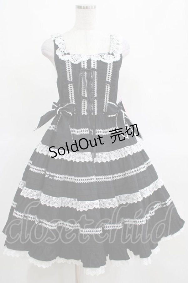 画像1: BABY,THE STARS SHINE BRIGHT / Maison de Petite Rubanジャンパースカート Free ブラック/オフ白 H-25-03-16-1015-BA-OP-NS-ZH (1)