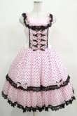 画像1: Angelic Pretty / Dreamy Dolce Ribbonジャンパースカート Free  H-25-03-16-1002-AP-OP-NS-ZH (1)