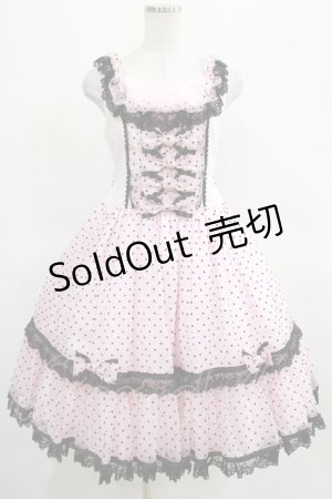 画像: Angelic Pretty / Dreamy Dolce Ribbonジャンパースカート Free  H-25-03-16-1002-AP-OP-NS-ZH