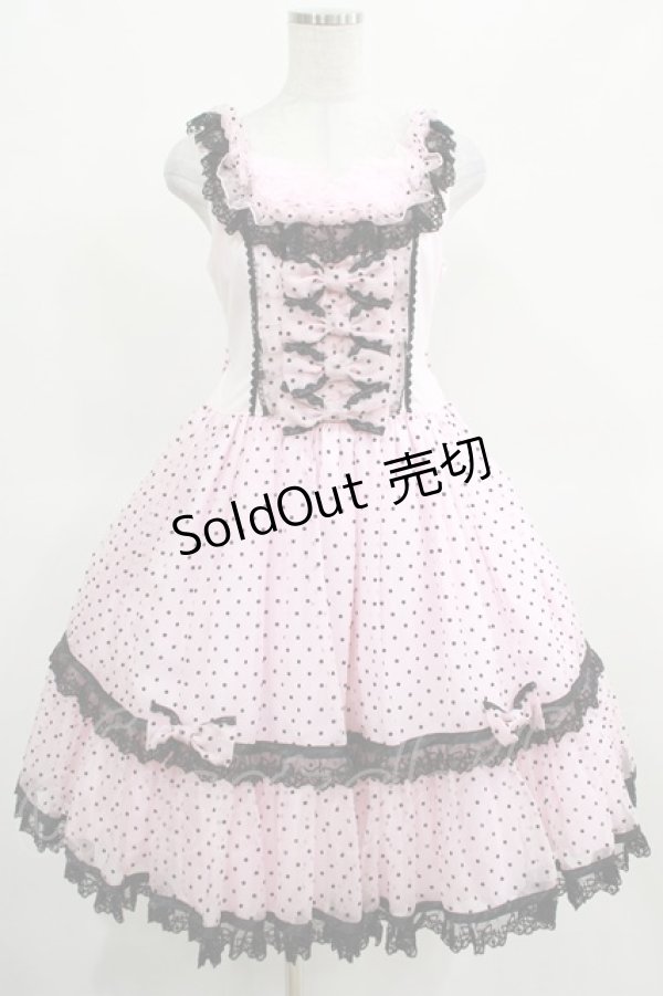 画像1: Angelic Pretty / Dreamy Dolce Ribbonジャンパースカート Free  H-25-03-16-1002-AP-OP-NS-ZH (1)