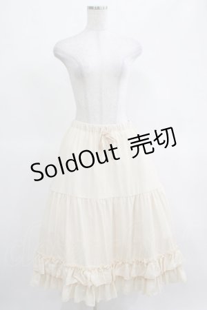 画像: axes femme kawaii / ミディフリルペチスカート M アイボリー H-25-03-16-1021-AX-SK-NS-ZH