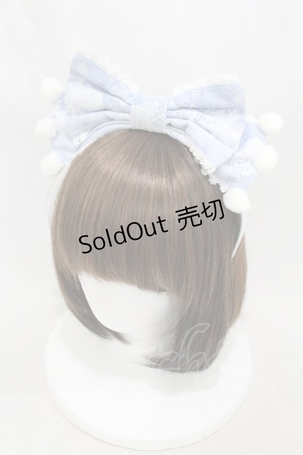 画像1: Angelic Pretty / Sugar Dream Domeカチューシャ  サックス H-25-03-16-010-AP-AC-NS-ZH (1)