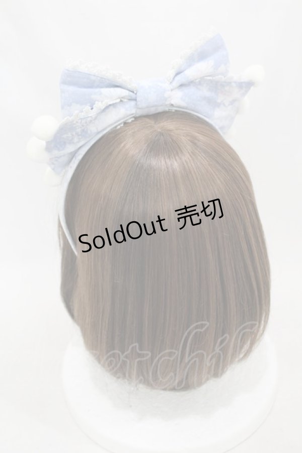 画像2: Angelic Pretty / Sugar Dream Domeカチューシャ  サックス H-25-03-16-010-AP-AC-NS-ZH (2)