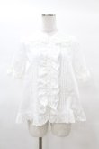 画像1: Angelic Pretty / ふんわりフリルブラウス Free オフ H-25-03-16-021-AP-BL-NS-ZH (1)