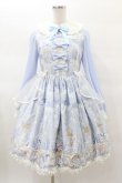 画像1: Angelic Pretty / Sugar Dream Domeワンピース Free サックス H-25-03-16-027-AP-OP-NS-ZH (1)