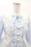 画像4: Angelic Pretty / Sugar Dream Domeワンピース Free サックス H-25-03-16-027-AP-OP-NS-ZH (4)