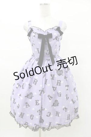 画像: Angelic Pretty / Letter Doll ジャンパースカートSet Free ラベンダー H-25-03-16-030-AP-OP-NS-ZH