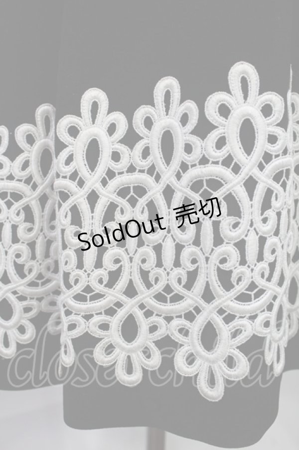 画像5: Moi-meme-Moitie / 飾りレースジャンパースカート  ブラック H-25-03-17-002-MO-OP-KB-ZH (5)