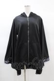 画像1: NieR Clothing / 着物風袖ZIPパーカー  黒 H-25-03-17-1050-PU-TO-KB-ZH (1)
