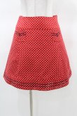 画像1: ネバアランド / トリコーン・スカート  赤水玉 H-25-03-17-1024-LO-SK-KB-ZH (1)