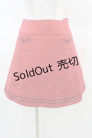 画像: ネバアランド / トリコーン・スカート  赤水玉 H-25-03-17-1024-LO-SK-KB-ZH
