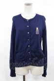 画像1: Jane Marple / Little tassel dollsエンブロイダリーカーディガン  ネイビー H-25-03-17-016-JM-TO-KB-ZH (1)
