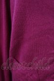 画像3: Jane Marple / Little tassel dollsエンブロイダリーカーディガン  ローズ H-25-03-17-017-JM-TO-KB-ZH (3)