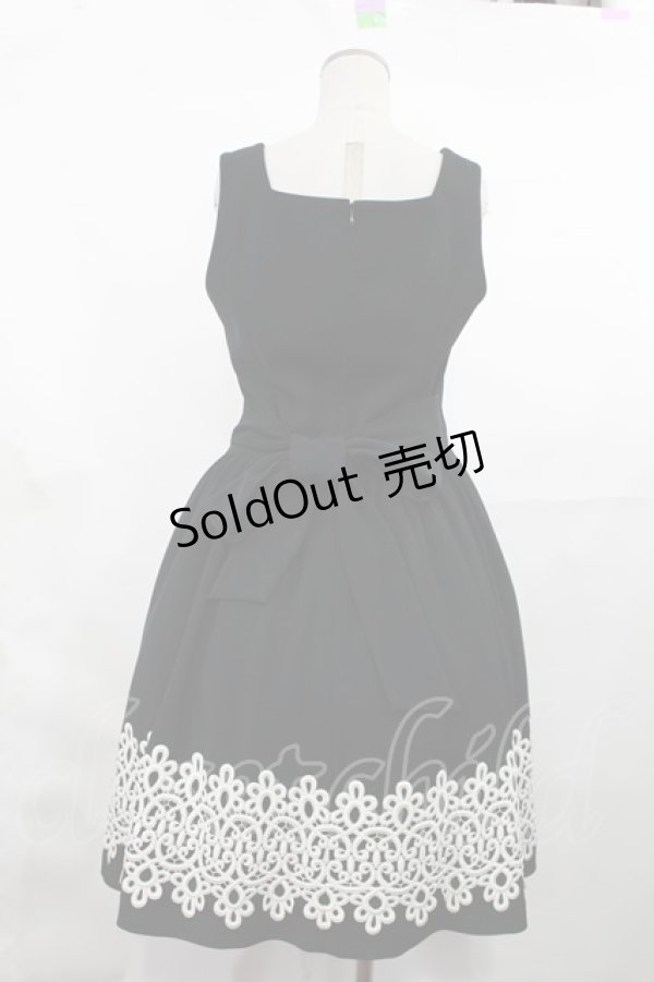 画像3: Moi-meme-Moitie / 飾りレースジャンパースカート  ブラック H-25-03-17-002-MO-OP-KB-ZH (3)