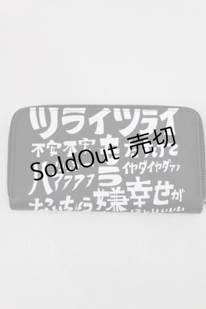 画像: NieR Clothing / NIER PU LEATHER WALLET【激ツラ】  黒 H-25-03-17-028-PU-ZA-KB-ZH