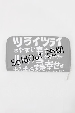 画像: NieR Clothing / NIER PU LEATHER WALLET【激ツラ】  黒 H-25-03-17-029-PU-ZA-KB-ZH