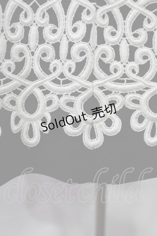 画像4: Moi-meme-Moitie / 飾りレースジャンパースカート  ブラック H-25-03-17-002-MO-OP-KB-ZH (4)