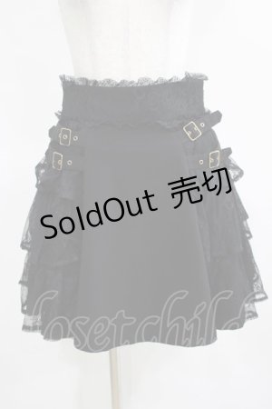 画像: Rojita / サイドレースティアードスカート Free ブラック H-25-03-18-028-LO-SK-NS-ZH