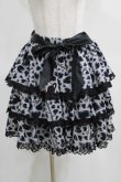 画像1: metamorphose / ハートヒョウ柄スカート Free グレー H-25-03-18-033-ME-SK-NS-ZH (1)