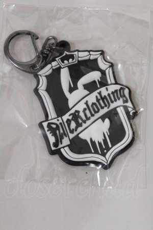 画像: NieR Clothing / ラバーキーホルダー   H-25-03-18-1031-PU-ZA-KB-ZH