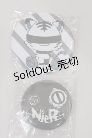 画像: NieR Clothing / 缶バッジSET   H-25-03-18-1042-PU-ZA-KB-ZH