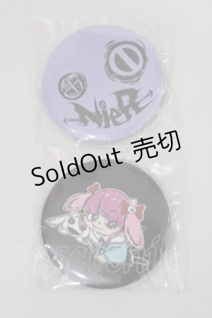画像: NieR CLOTHING / 缶バッジSET   H-25-03-18-1044-PU-ZA-KB-ZH